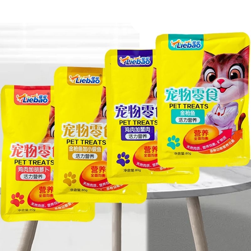 GPSS- Liebao Pouch 80gr Makanan Kucing Basah Bergizi Kitten Adult Wet Food Cat Dry Food Cat Snack Kucing Creamy Cat Food Bao Bao Pouch 80gr Snack Kucing Basah