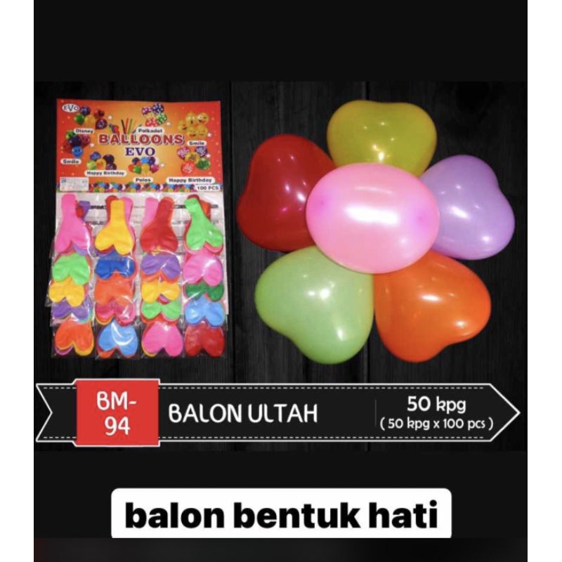 Balon Hati/Balon Bentuk Hati/Balon Valentine/Balon Hati Warna Warni/ Balon Ulang Tahun