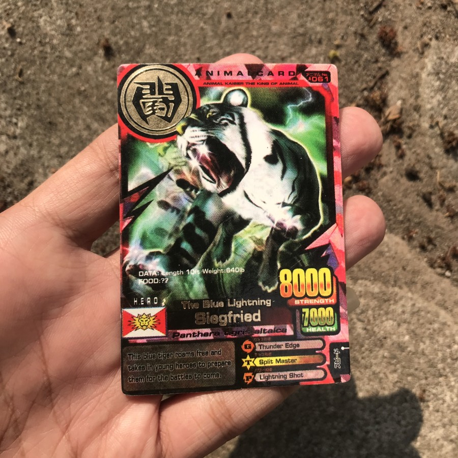 animal kaiser ultra rare siegfried