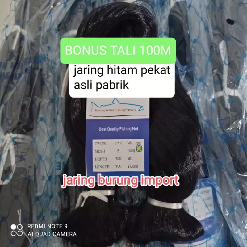 Jaring burung perkutut jaring burung punai jaring impor panjang 100yds / 7 meter jaring burung hitam