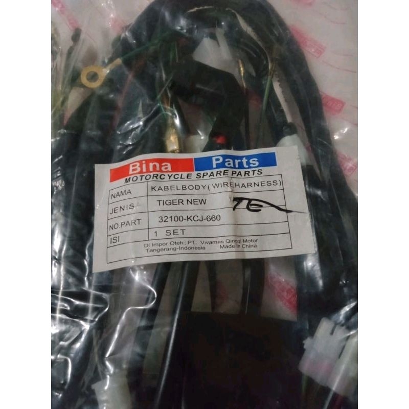 KABEL BODY TIGER REVO TIGER 2006 2007 2008 2009