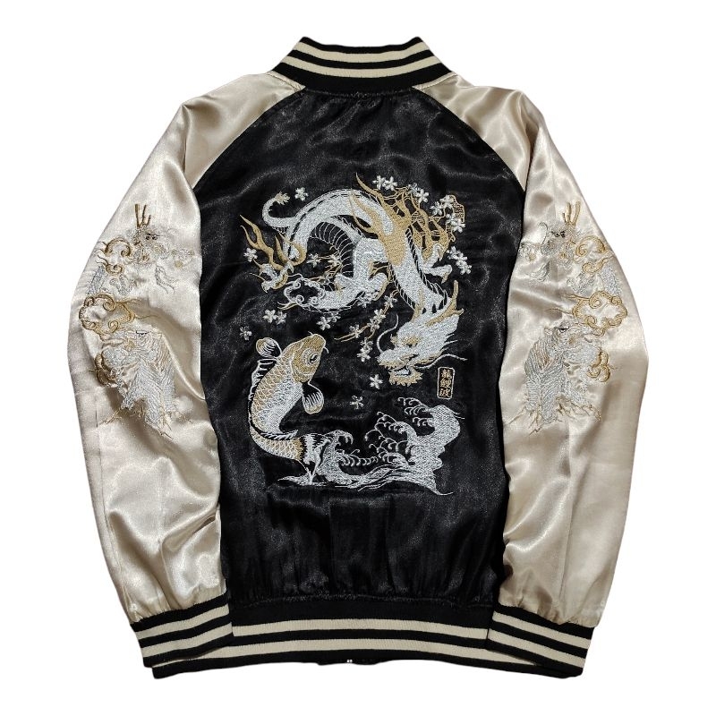 Sukajan Ryu Koi Japanese traditional