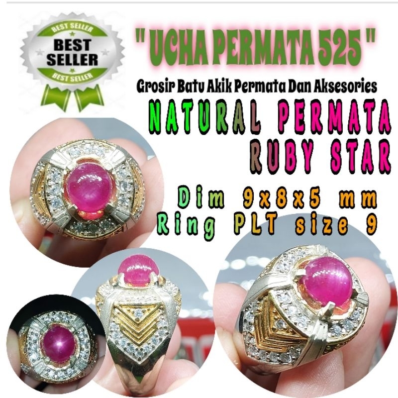 cincin ruby star / batu akik permata ruby star bintang / asli natural ring plt