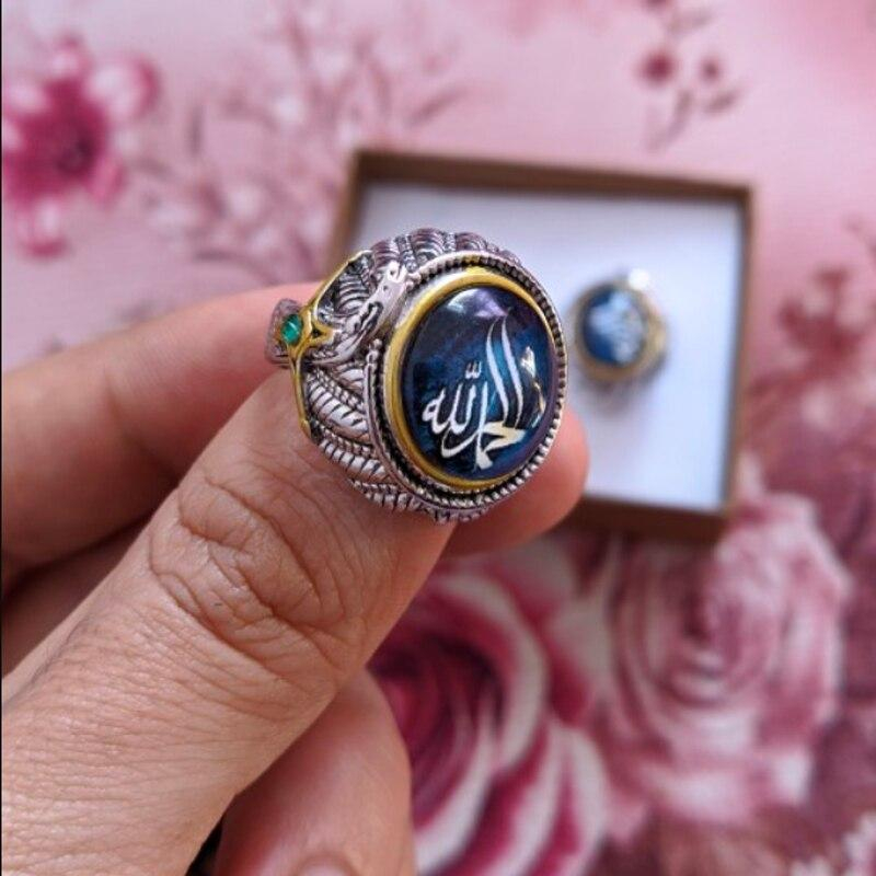 Cincin Pria Lafadz Alhamdulillah Warna Biru Keren / Cincin Premium Tulisan Tahmid Ada Batu Biru / Ci