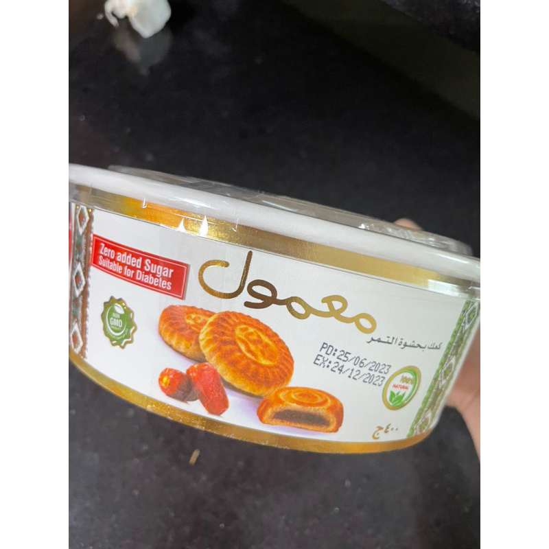 

mamoul biskuit kurma