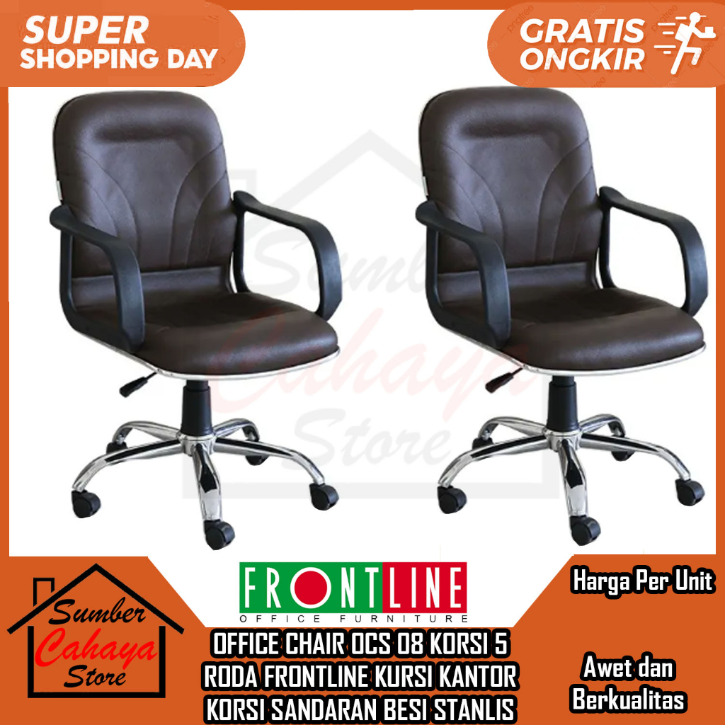 [Kargo] OFFICE CHAIR OCS 08 KURSI STAFF 5 RODA FRONTLINE KORSI KANTOR BANGKU SANDARAN BESI STANLIS T
