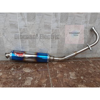 R9 Mio J Knalpot Motor New Mugello Original