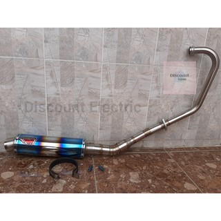 Knalpot Motor R9 New Megapro New Mugello - Original