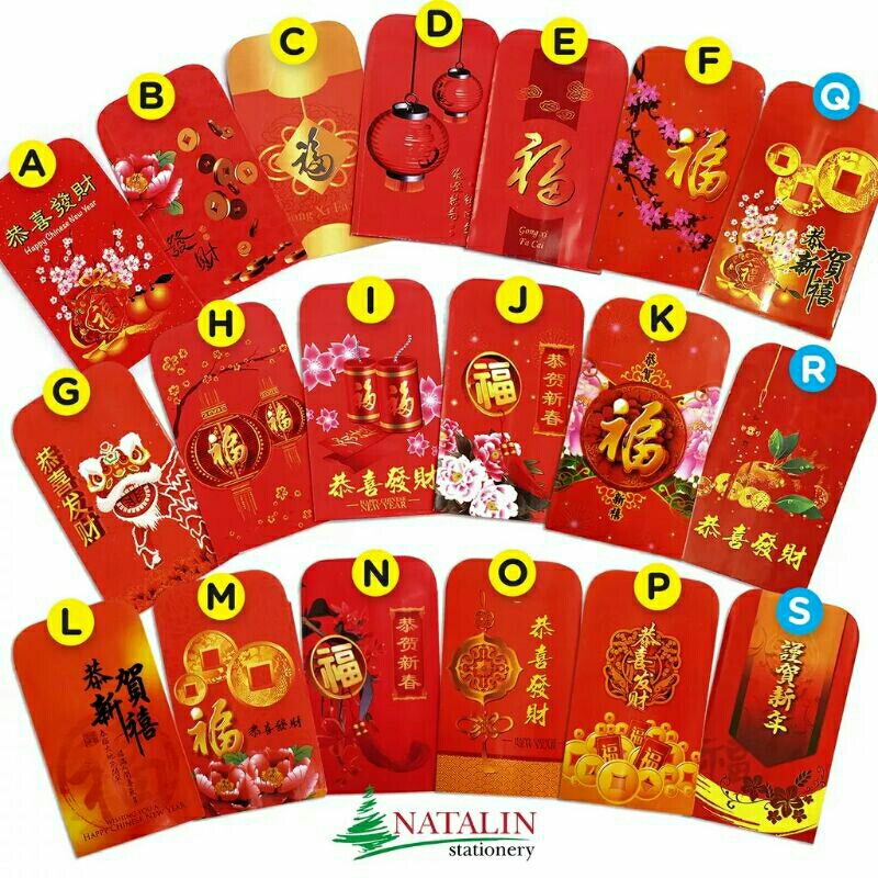 

.[1 PACK 8PCS] Angpao HOKI 2024