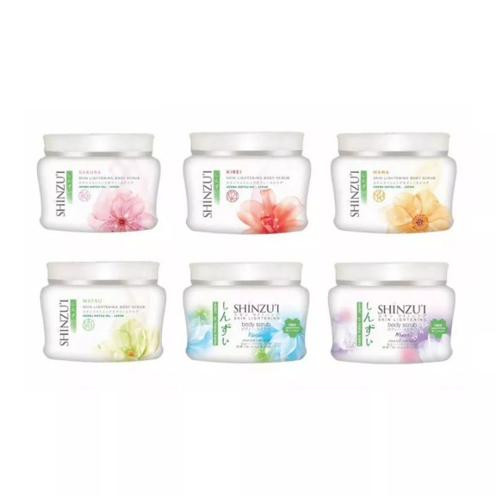 SHINZUI BODY SCRUB / LULUR BADAN SHINZUI 110gr (KEMASAN KECIL)