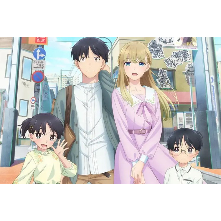 DVD Otonari ni Ginga - A Galaxy Next Door