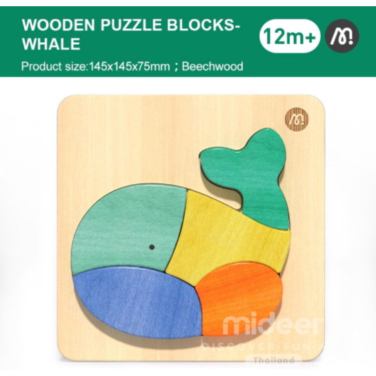 

Jual Whale Mideer Anak - Berkualitas MD1159 Edukasi Wooden Blocks Building Mainan