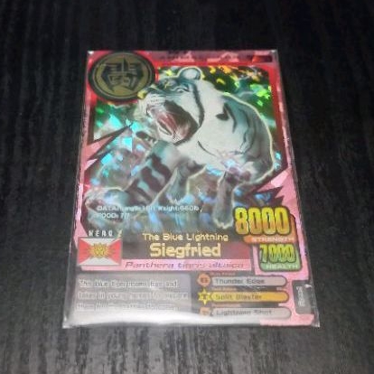 kartu animal kaiser siegfried ultra rare original