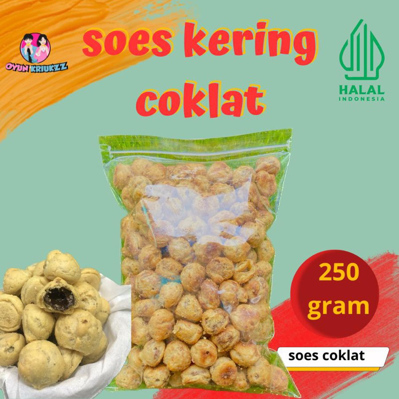 

SOES KERING ISI COKLAT/ SUS KERING ISI COKLAT /KUE KERING ISI COKLAT 250 GRAM