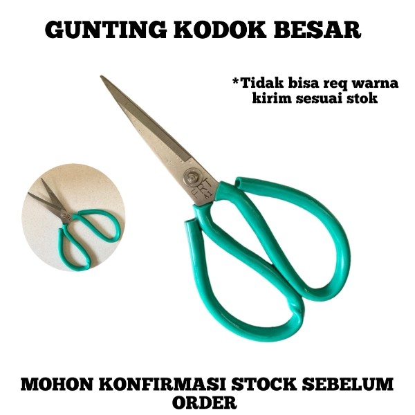 

Gunting Kodok Besar, Gunting Serbaguna 8 inch