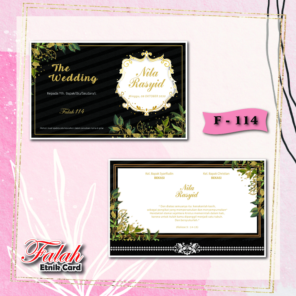 Blangko Undangan Pernikahan Falah 114 | vistaundangan