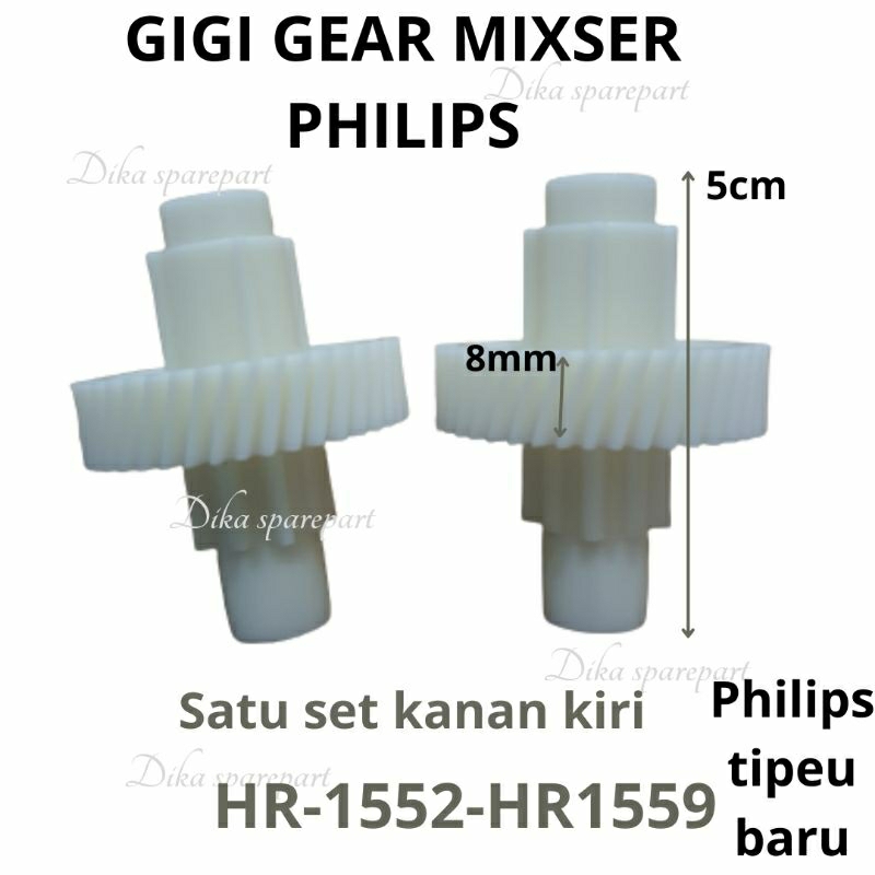 GIGI/ GEAR MIXER PHILIPS TERBARU HR 1538 HR1552 HR1559