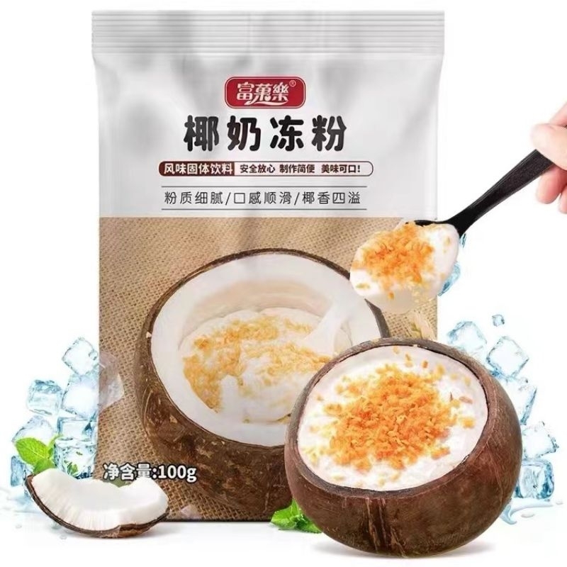 

Coconut Jelly Powder Serbuk Jeli Kelapa Jeli Bubuk Kelapa