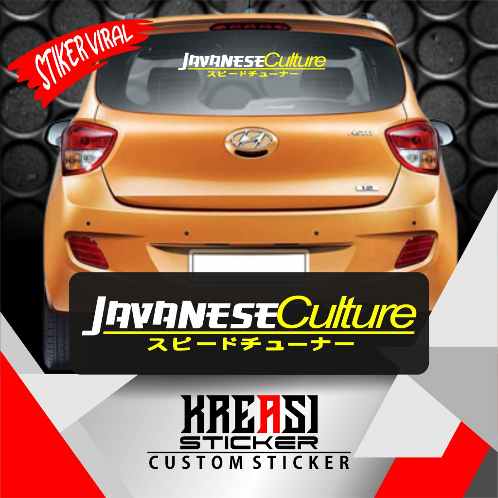 STIKER JAVANESE CULTURE