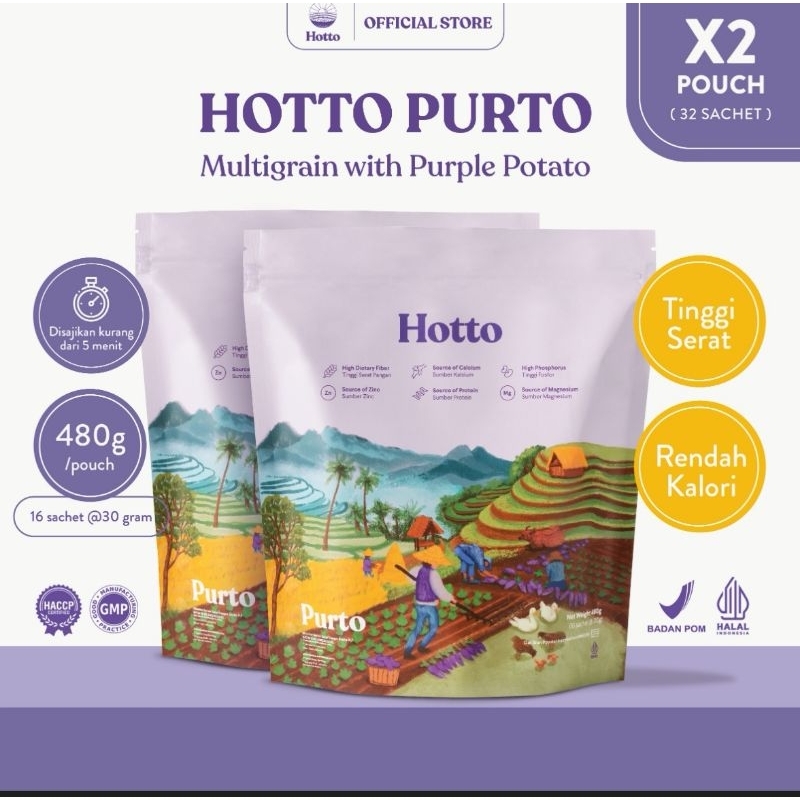 

Bundling Hotto 2 pouch