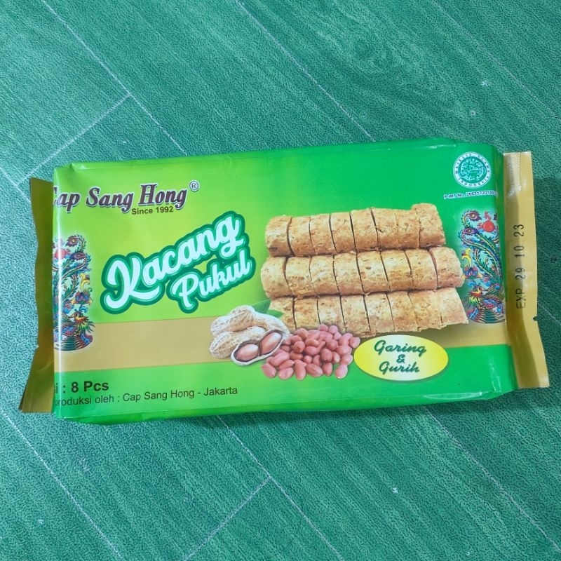 

KACANG PUKUL / CAP SANG HONG / KACANG TUMBUK / KONG THENG