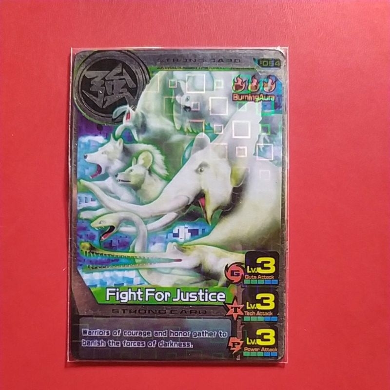 Animal Kaiser Fight For Justice