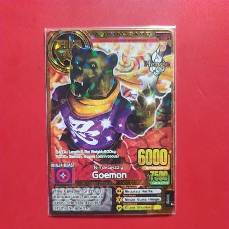 Animal Kaiser Goemon