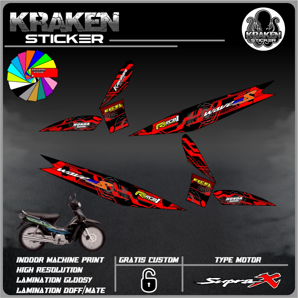 Stiker Striping SUPRA 100 Striping List HONDA SUPRA 100 code 07