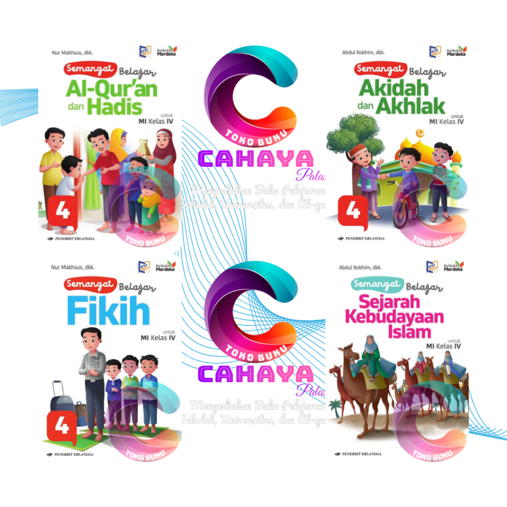 Buku Fiqih Bahasa Arab Akidah Akhlak SKI Al quran Hadis MI Kurikulum merdeka kelas 4 mi kurmer Merde