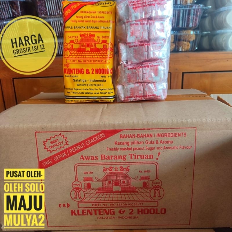 

[ GROSIR ] Ting Ting Gepuk Klenteng 2 Holo 1 Karton { ISI 12packx50 }