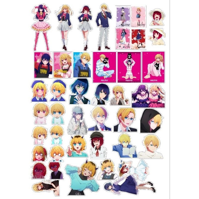 

43 pcs Sticker Anti Air Oshi No Ko untuk Helm Laptop Notebook Botol | Aqua | Ruby | Kana | Akane | Ai | Hoshino