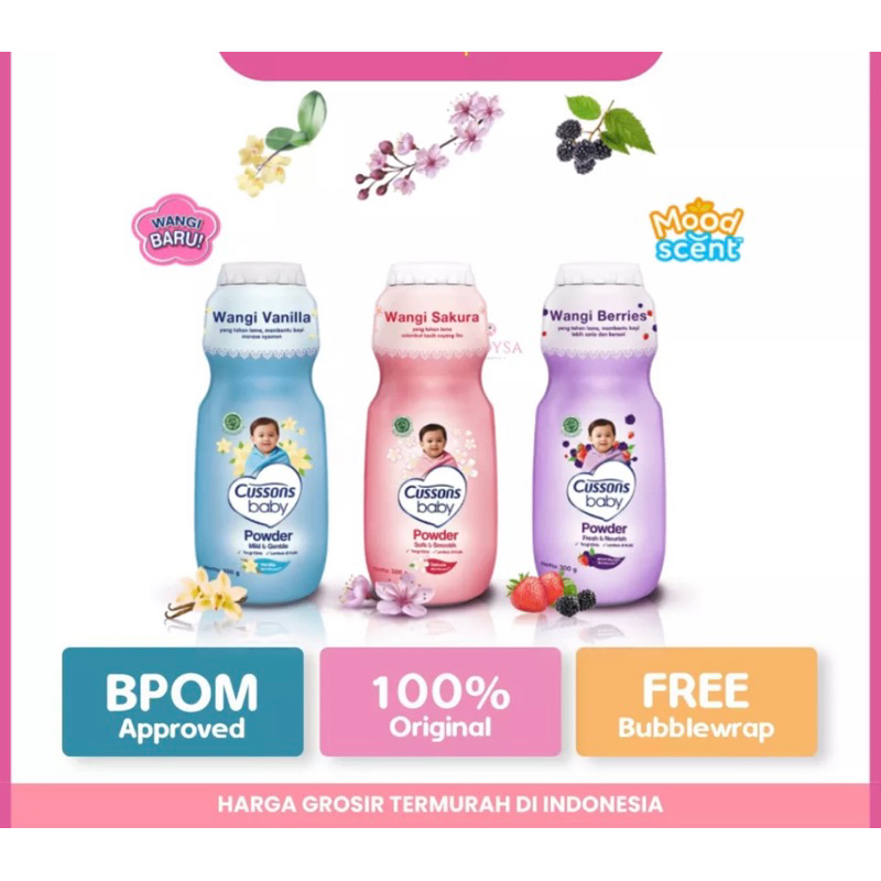 Cusson Baby Powder