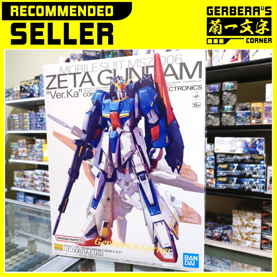 MG Zeta Gundam Ver Ka 1/100 Bandai Original