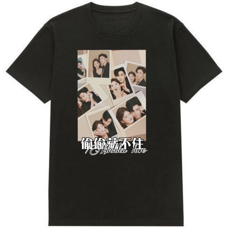 t-shirt hidden love fanmade free photocards zhao lusi chen zheyuan sangzhi duan jian xu