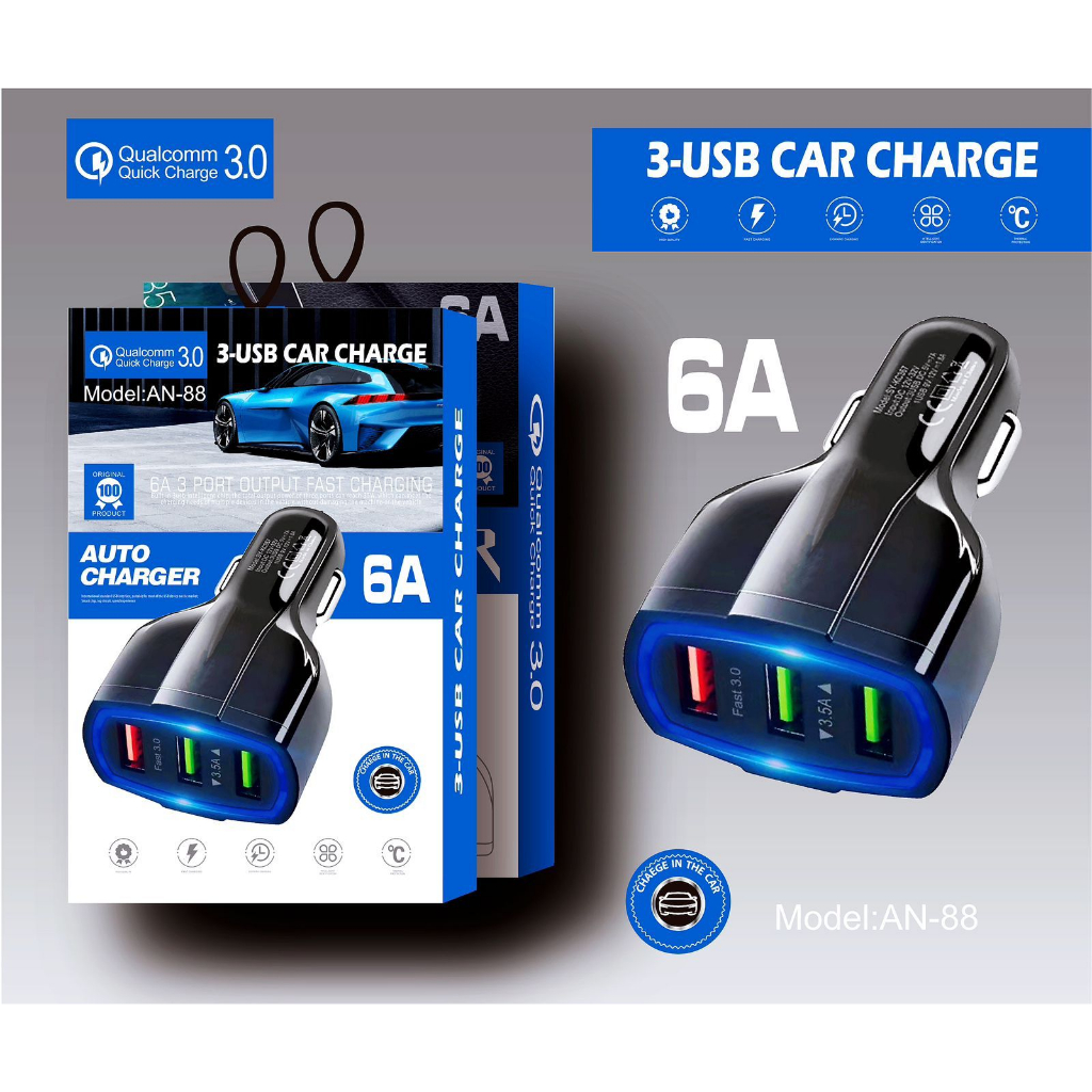 Charger Mobil Vibox AN88/Batok Saver Mobil Vibox AN88