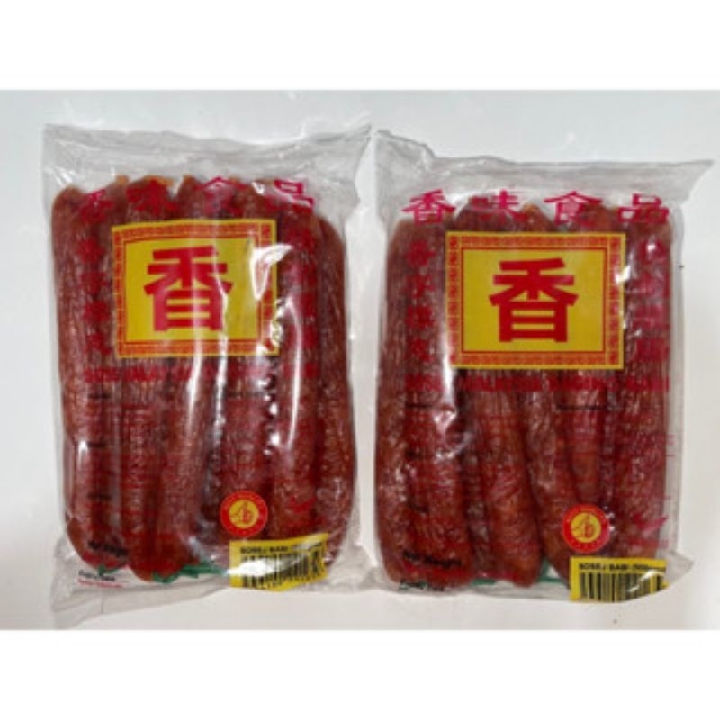 

LAPCHIONG / SOSIS BABI MALAYSIA MERK XIANG 1KG [KEMASAN ASLI 500GR × 2BKS]