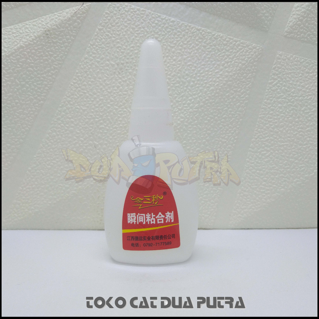 

Lem Tetes JWS Cyanoa Crylate Adhesive 45Gr,