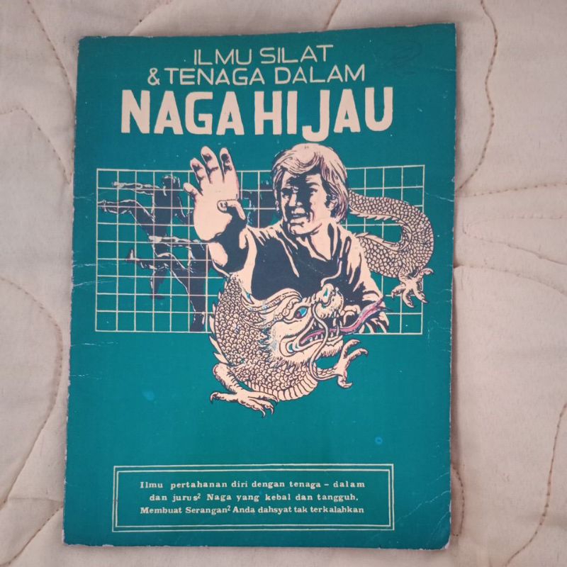 Ilmu Silat dan Tenaga Dalam NAGA HIJAU, buku second preloved