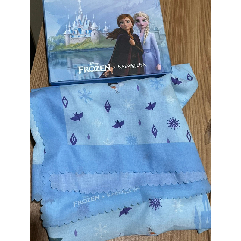 Ittaherl Kaerysleika frozen scarf