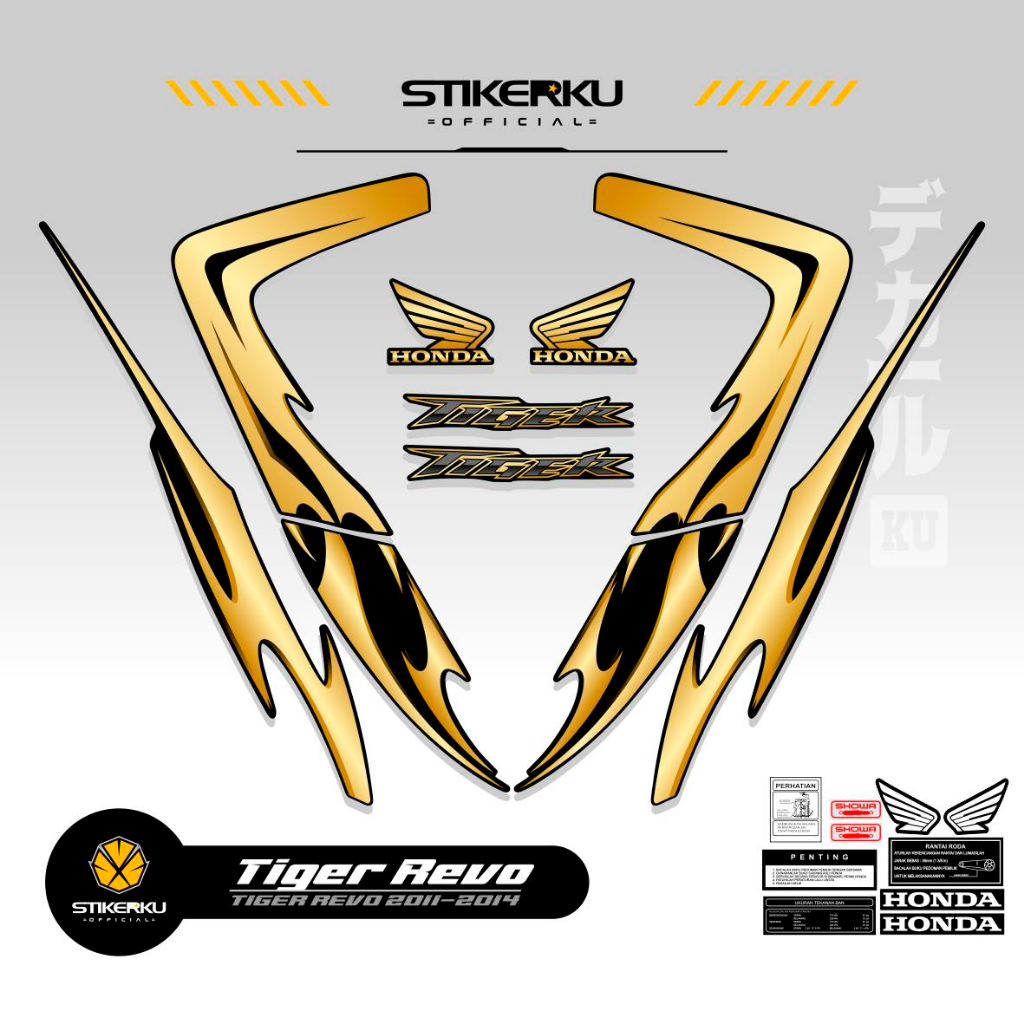 STRIPPING TIGER 2000 REVO / STIKER TIGER REVO / STIKER TIGER REVO DESAIN KEKINIAN / TIGER 2000 / TIG