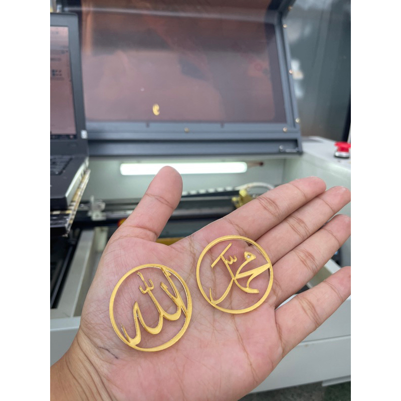 Lafadz Allah Muhammad Bulat Akrilik Mirror Gold Lasercut