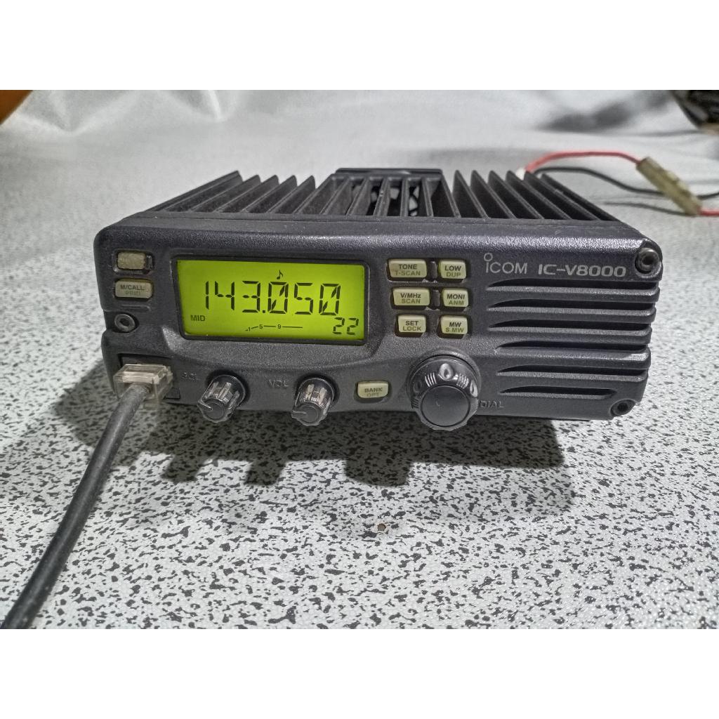 Radio rig icom IC-V8000 VHF