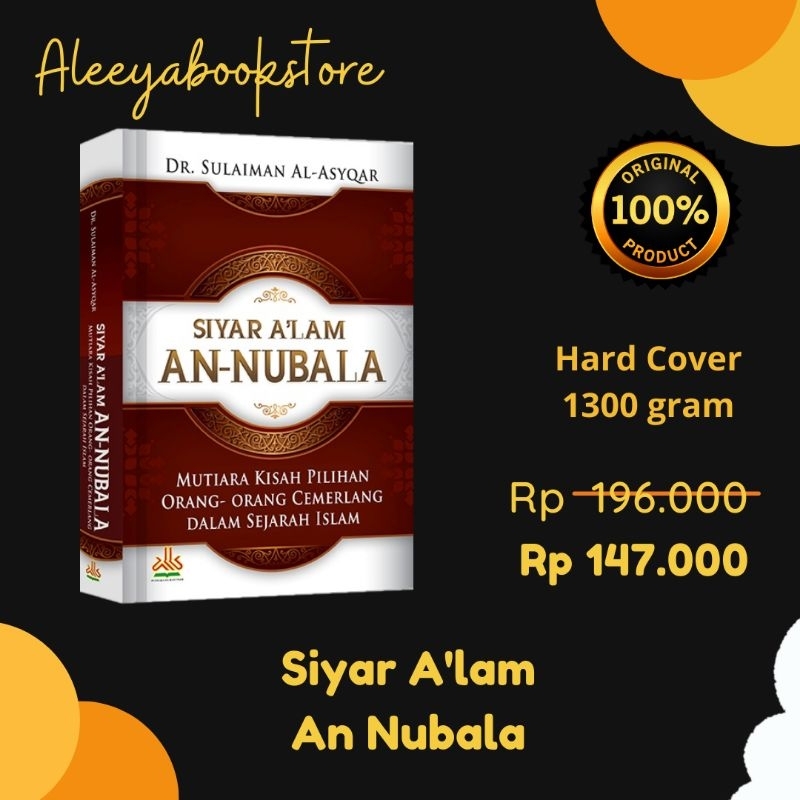 Siyar A'lam An Nubala