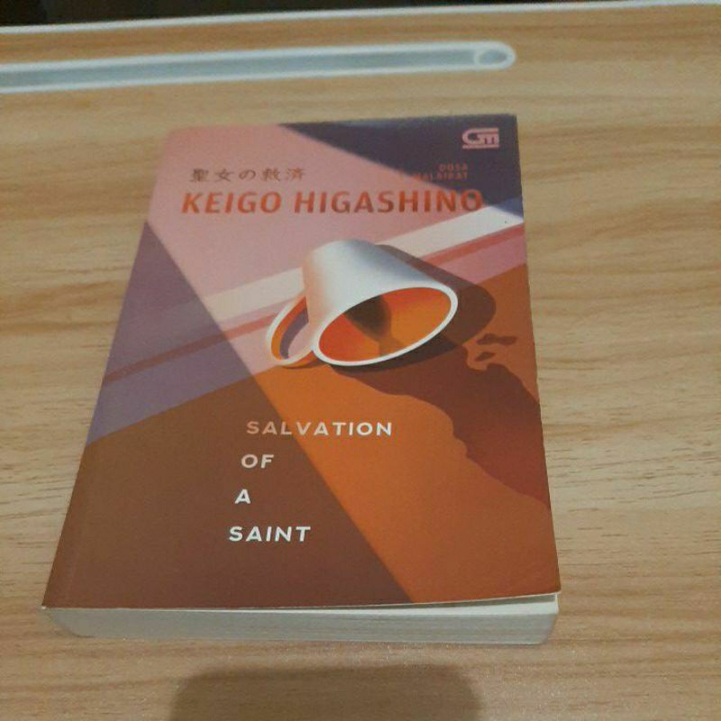 [Preloved] Salvation of a Saint Keigo Higashino