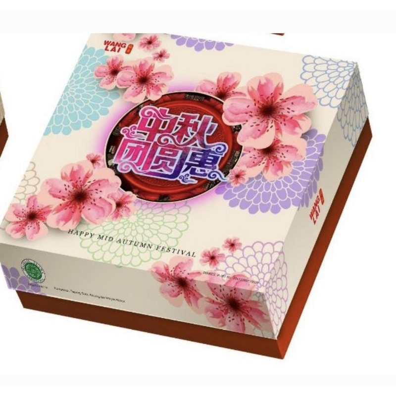 

Kue Bulan / Moon Cake Wanglai Lien Yong "Halal