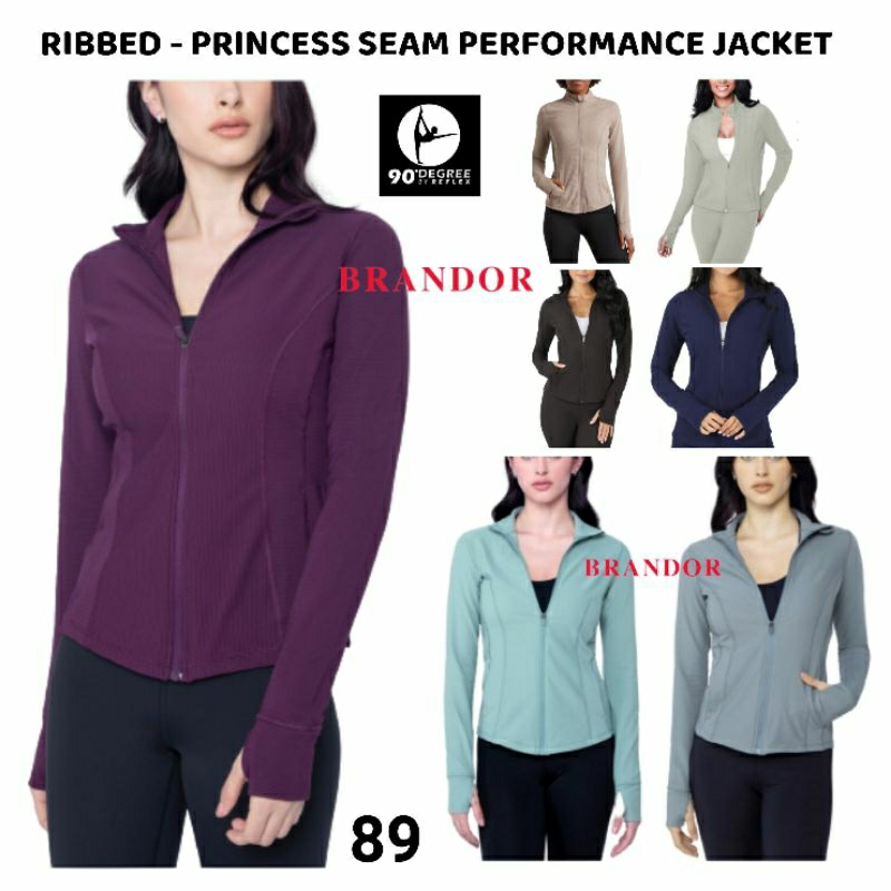 DGJC89 (Original) - RIBBED - PRINCESS SEAM PERFOMANCE FULL ZIPPER JACKET By DEGREE