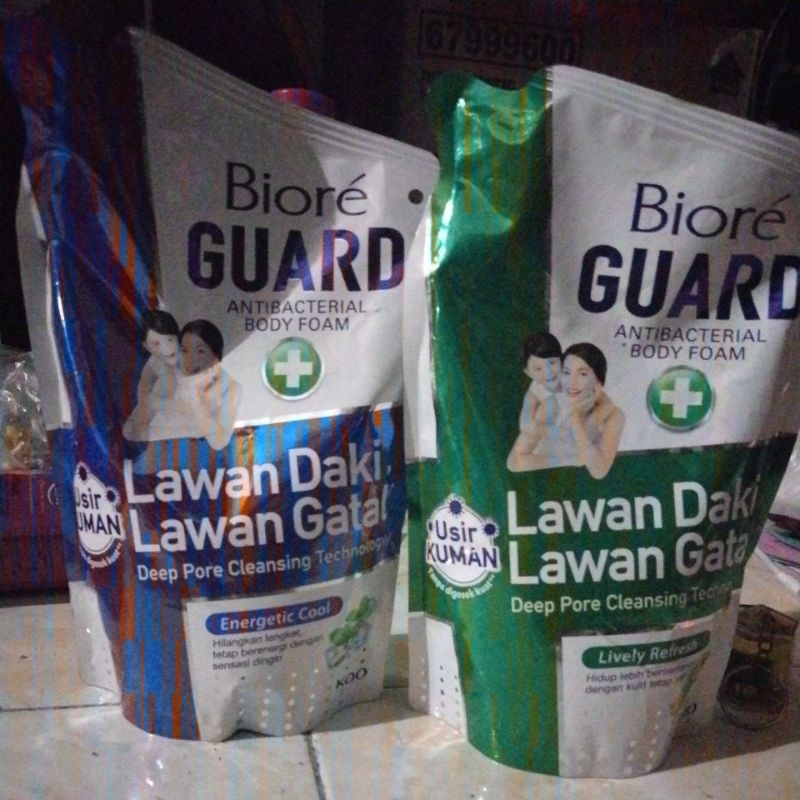 Biore Guard
