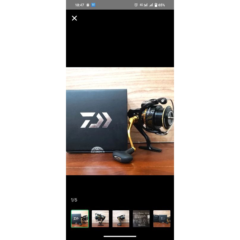 Reel Daiwa Morethan 3012h