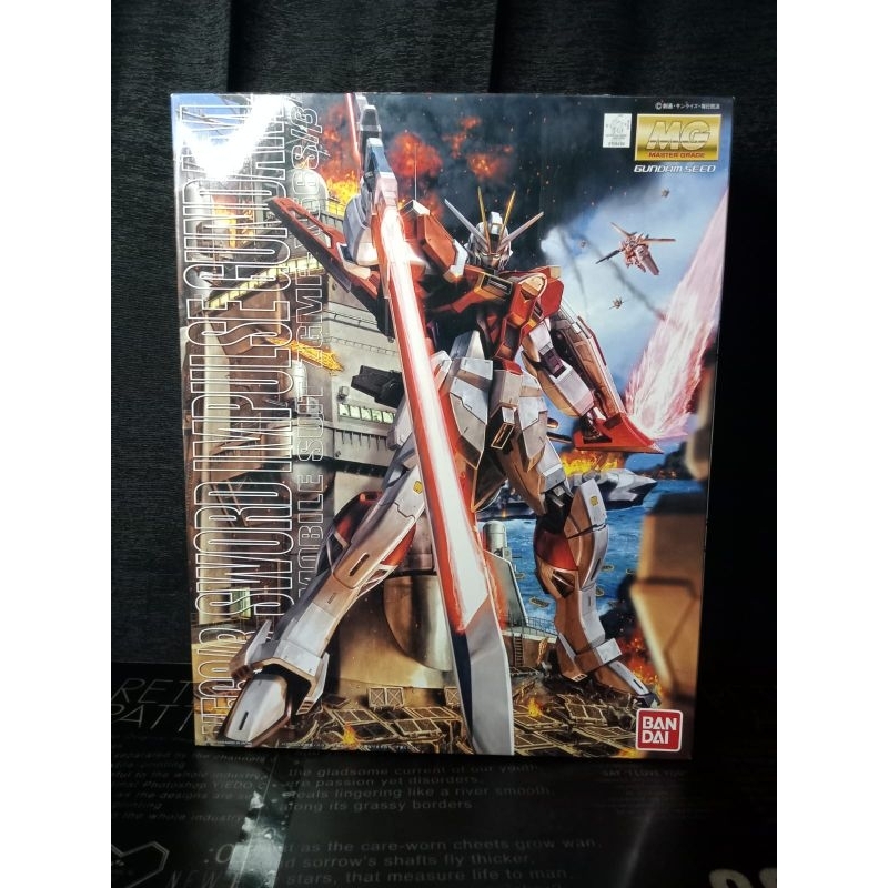 Bandai MG Gundam SEED - Sword Impulse Gundam