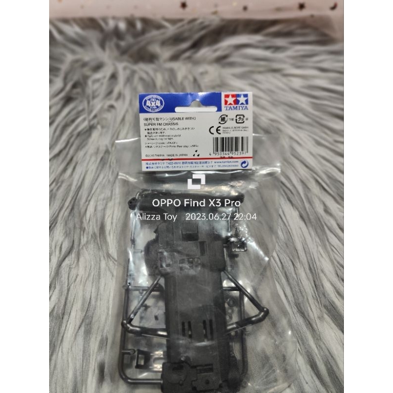 Tamiya 95239 Chassis Set SFM Super FM Carbon Reinforced ( MIj No 3 )
